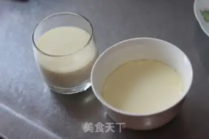 Make Scorched milk pudding step 3
