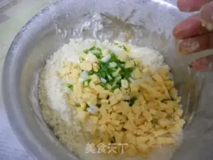 Make Onion cheese scones step 2