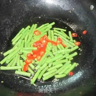 Make Onions and beans step 5