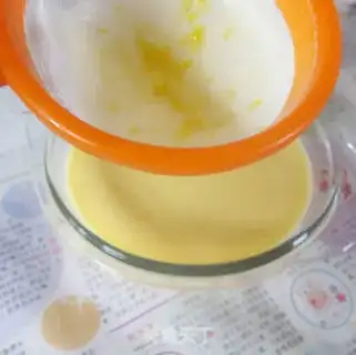Make Okja tofu eggs step 1