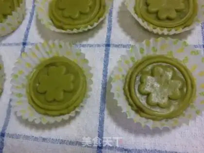 Make Old moon cakes step 13