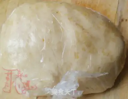 Make Lian Yon Yuen step 5