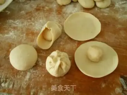 Make Sioux meat mooncake step 6