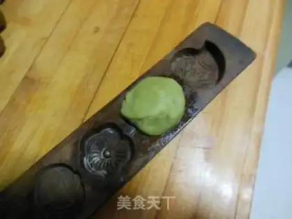 Make Old moon cakes step 14