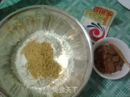 Make Red sugar wheat embryos step 0