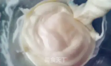 Make Tiramisu step 5