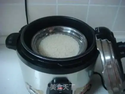 Make ♪ Love rice ♪ step 0