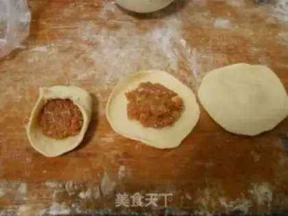 Make Sioux meat mooncake step 8