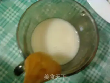 Make Red sugar wheat embryos step 2