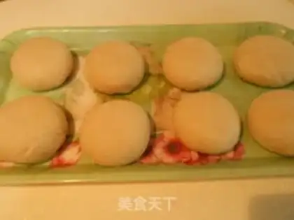 Make Sioux meat mooncake step 9