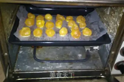 Make Lian Yon Yuen step 7
