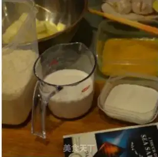Make Milky soft cookies step 0