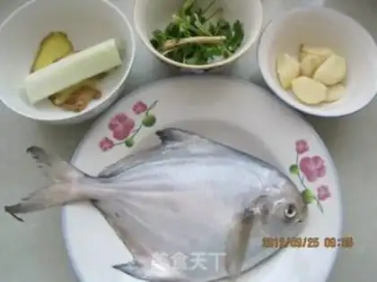 Make Clear the fish soup step 0