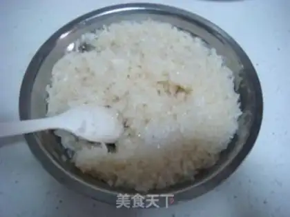 Make ♪ Love rice ♪ step 2