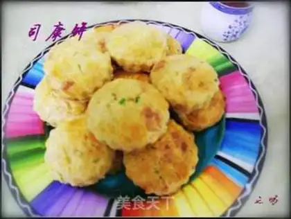 Make Onion cheese scones step 8
