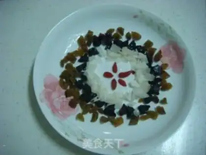 Make ♪ Love rice ♪ step 3