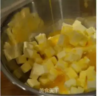 Make Milky soft cookies step 1