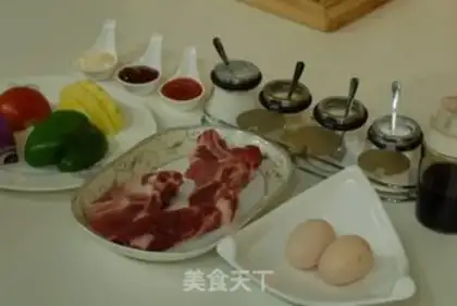 Make Sugar vinegar ribs step 0