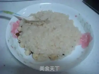 Make ♪ Love rice ♪ step 4