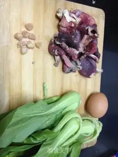 Make Red mushroom egg soup step 0
