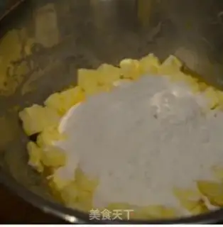 Make Milky soft cookies step 2