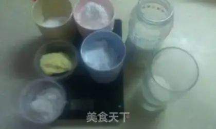 Make Lian Ying