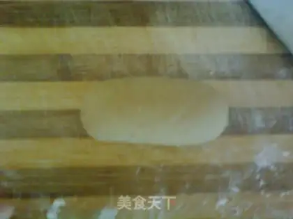 Make Red sugar wheat embryos step 7
