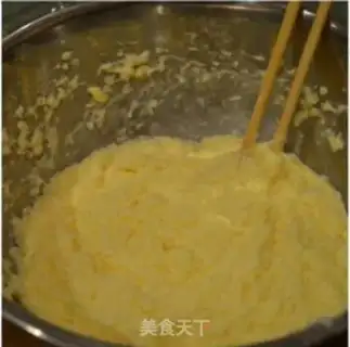 Make Milky soft cookies step 3