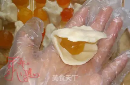 Make Lian Yon Yuen step 12