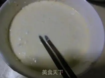 Make Lian Ying