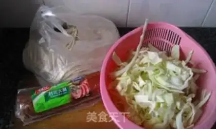 Make Ham noodles step 0