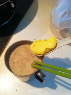 Make Sour cream tea step 10