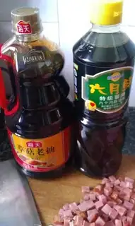 Make Ham noodles step 1