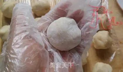 Make Lian Yon Yuen step 14
