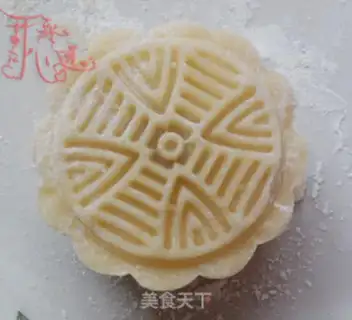 Make Lian Yon Yuen step 15