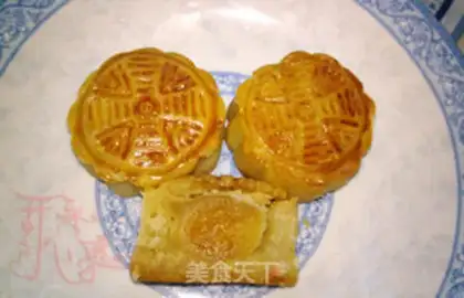 Make Lian Yon Yuen step 17