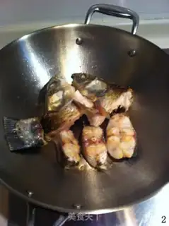 Make Strawfish tail soup step 1
