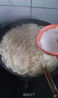 Make Ham noodles step 4