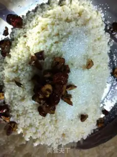 Make Red sugar bean dates step 1