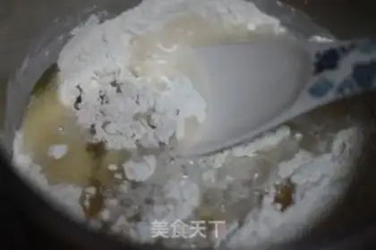 Make Almond step 0