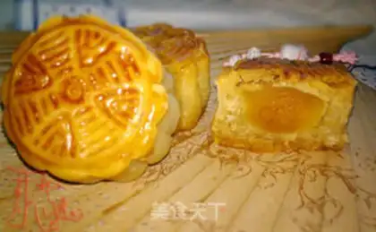 Make Lian Yon Yuen step 18