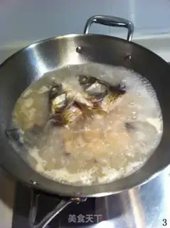 Make Strawfish tail soup step 2