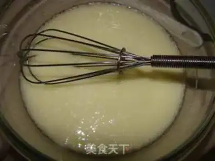Make A milky ice-cream mooncake step 0