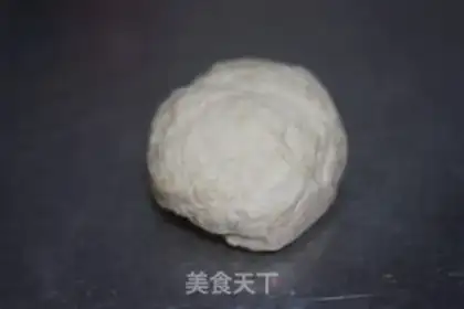 Make Almond step 1