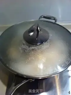 Make Strawfish tail soup step 3