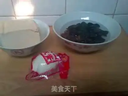 Make Blackwood, salted eggs, tofu step 0