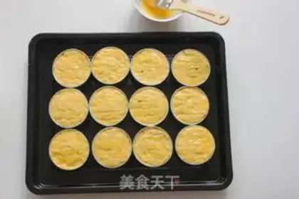 Make French cheese cranberry mooncake step 22