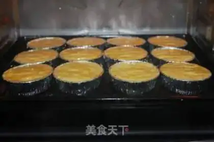 Make French cheese cranberry mooncake step 23