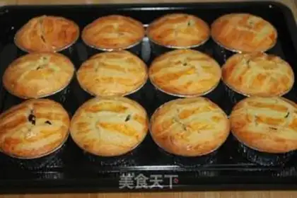 Make French cheese cranberry mooncake step 24