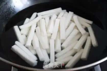 Make Curry baked pastry step 1